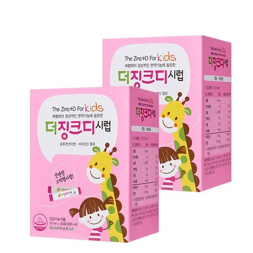 지엠팜 유아용 더징크디시럽 아연 영양제, 60개, 10ml