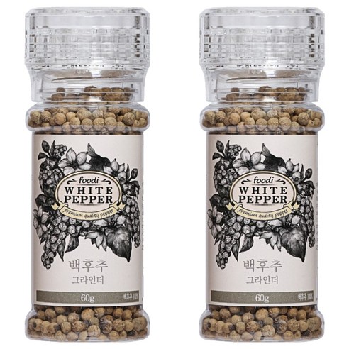 foodi 백후추 그라인더, 2개, 60g