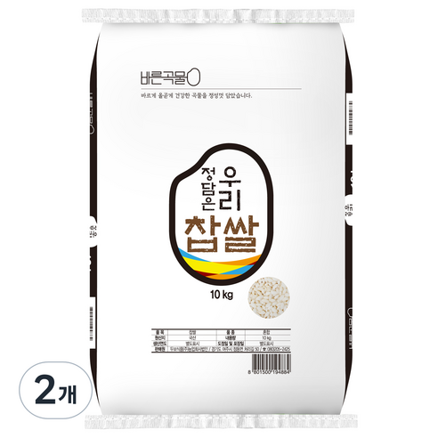바른곡물 국산 찹쌀, 10kg, 2개