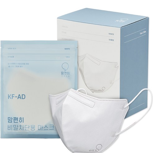 맘편히 비말차단 마스크 새부리형 WHITE 중형 KF AD​​, 50개입, 1개, 화이트