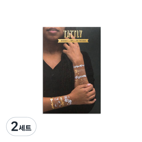 태틀리 타투 스티커 8종 세트, 브릴리언트 브레이슬릿 메탈릭, 2세트