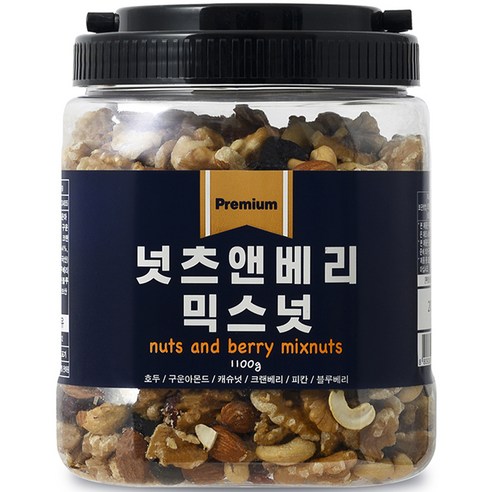 넛츠데이 넛츠앤베리 믹스넛, 1.1kg, 1개 1.1kg × 1개 섬네일