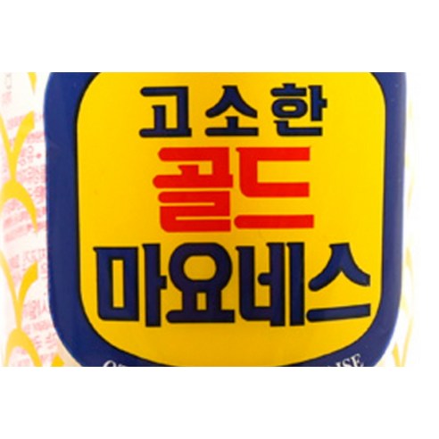 부드러운 황금빛 풍미로 식탁을 풍요롭게, 오뚜기 골드 마요네즈