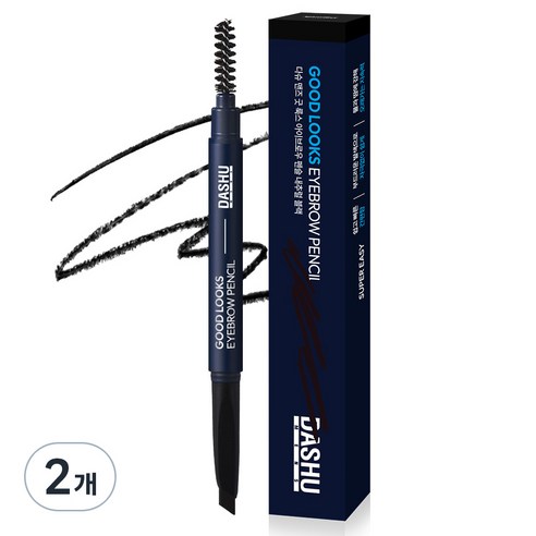 다슈 맨즈 굿 룩스 아이브로우, 내추럴 블랙, 2개