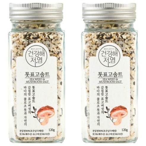 건강해저염 톳표고솔트, 120g, 2개