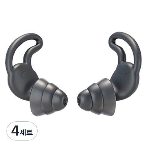 조인메이드 수면귀마개 소음 방지 코골이 귀마개 블랙, 4세트