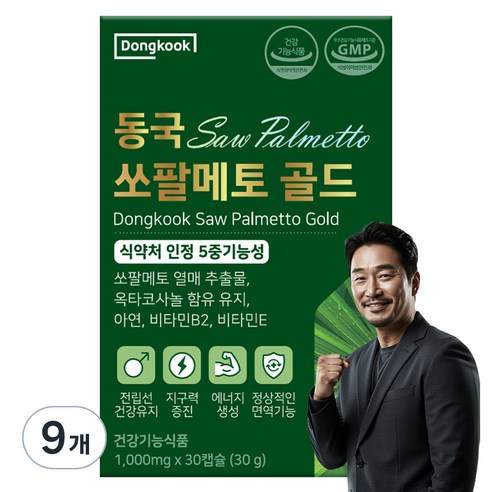 동국헬스케어 쏘팔메토 골드 1000mg, 30정, 9개