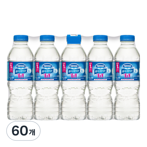 네슬레 퓨어라이프 생수, 330ml, 60개