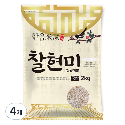 한음미가 찰현미 찹쌀현미, 2kg, 4개