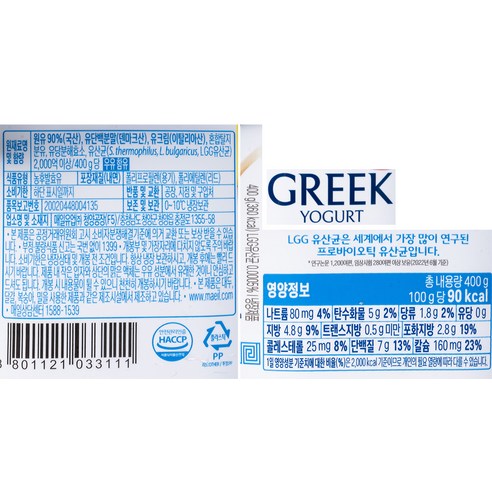 매일바이오 그릭요거트, 400g, 2개