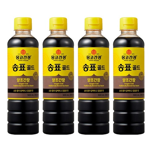 몽고간장 송표골드, 500ml, 4개