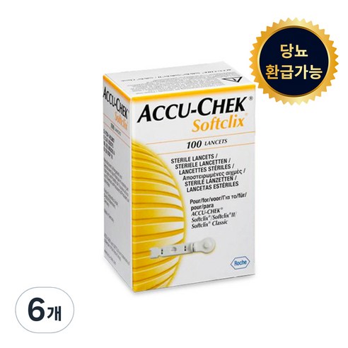 아큐첵 소프트클릭스 란셋 채혈침 Accu-Chek Softclix Lancet, 6개