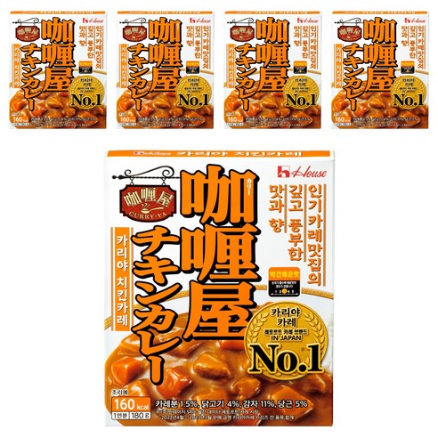 카리야 치킨카레 약간매운맛, 5개, 180g