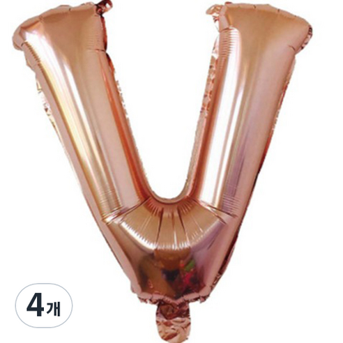 팡파티 레터링 알파벳 풍선 V 40cm, 로즈골드, 4개