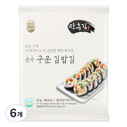 순수해작 순수한 구운 김밥김, 23g, 6개
