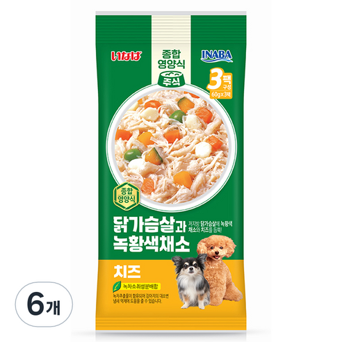 이나바 강아지 닭가슴살과 녹황색채소 파우치 QDR-143, 180g, 6개, 혼합맛(닭가슴살/채소/치즈)