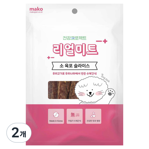 강아지 건강프로젝트 리얼미트 수제간식 소 육포 슬라이스, 소육포 슬라이스, 400g, 2개