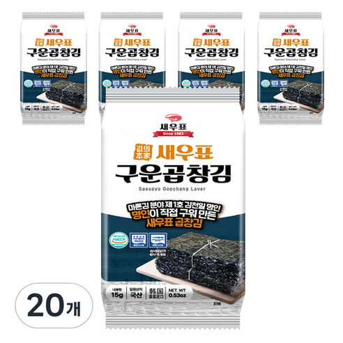 새우표 완도 곱창 도시락김, 15g, 20개