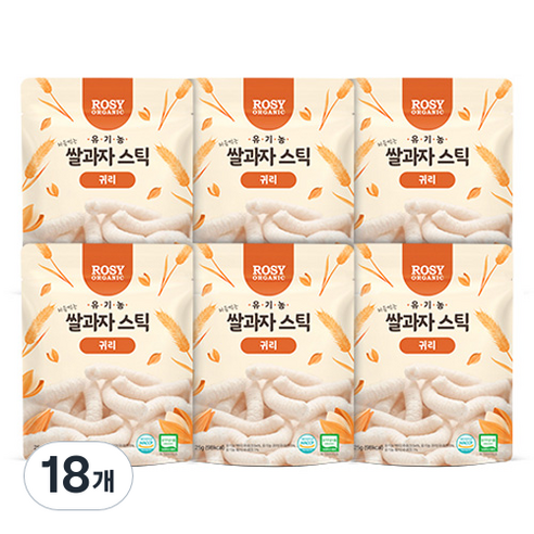 로지오가닉 유기농 쌀과자 스틱, 25g, 18개, 귀리
