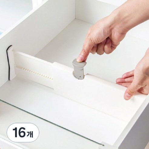 withWIN 서랍 분리 구분 찰떡 가로세로 칸막이 고정 파티션 중형, 화이트, 16개