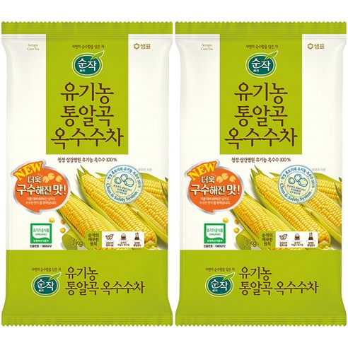 순작 유기농 통알곡 옥수수차, 1kg, 2개