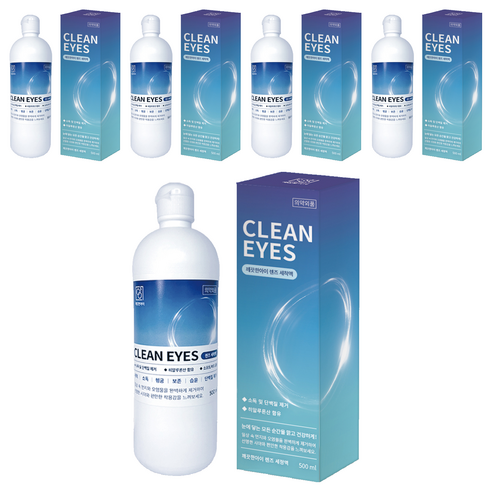 깨끗한아이 렌즈 세척액, 500ml, 5개