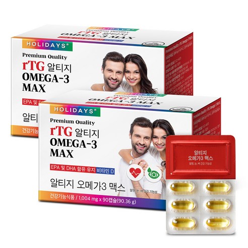 홀리데이즈 알티지 오메가3 맥스 90.36g, 2개, 90정