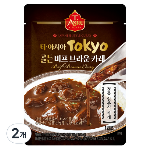 티아시아키친 골든 비프 브라운 카레, 180g, 2개