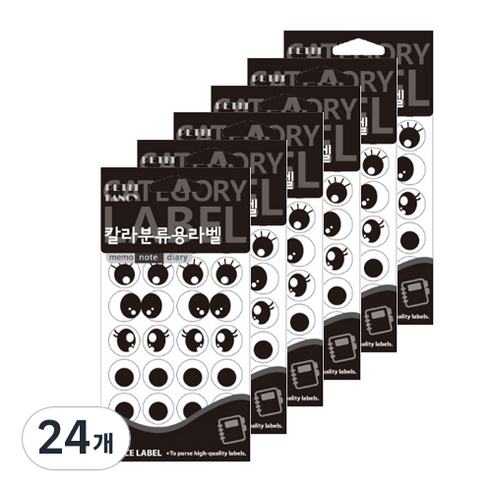 쁘띠팬시 눈알스티커 19mm 20-019 12p, 12개입, 24개
