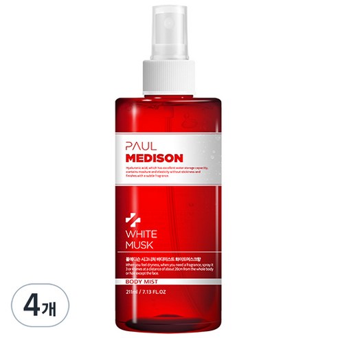 폴메디슨 시그니처 바디미스트 화이트머스크향, 211ml, 4개
