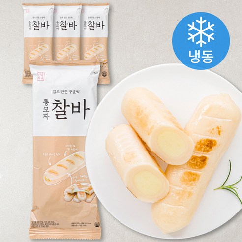 서울마님 통모짜 찰바 (냉동), 120g, 8개