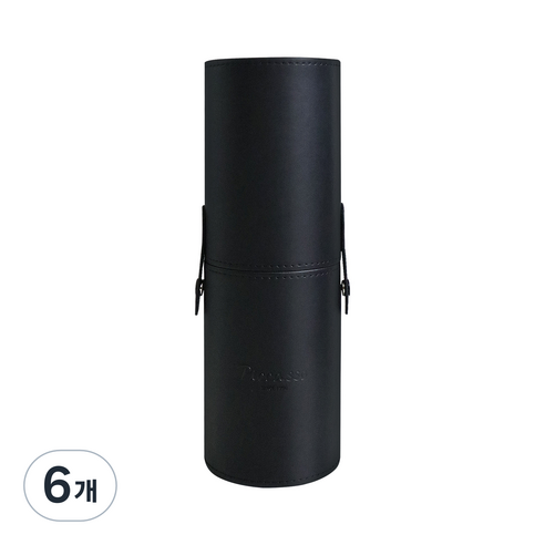 피카소 프리미엄 레더 원통 브러쉬 케이스, 블랙, 6개