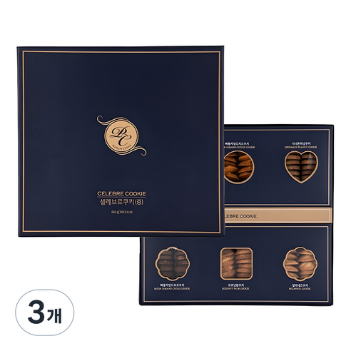 신라명과 셀레브르쿠키 중, 640g, 3개