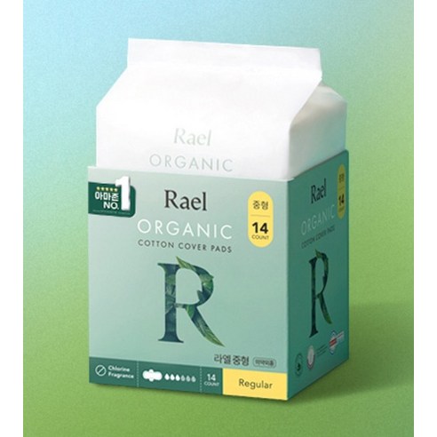 피부가 예민하다면, 라엘 유기농 순면 생리대로 편안한 그날을 경험하세요.