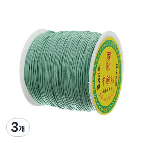 나일론 매듭실 실팔찌 만들기 0.8mm, Dark Sea Green, 3개