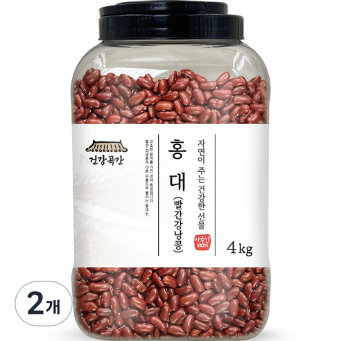 건강곡간 홍대 빨간강낭콩 통, 4kg, 2개