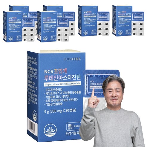 뉴트리코어 초임계 루테인아스타잔틴, 30정, 7개
