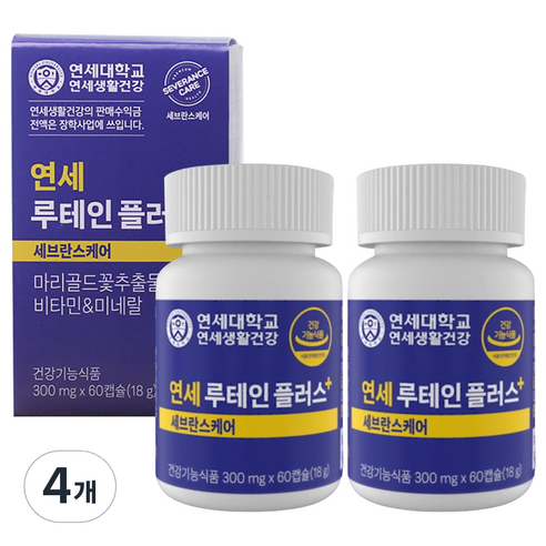 연세생활건강 루테인 플러스 영양제, 60정, 4개