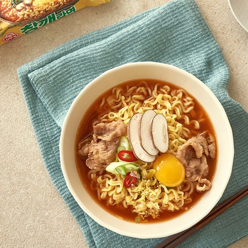 매운맛의 진수를 경험하세요