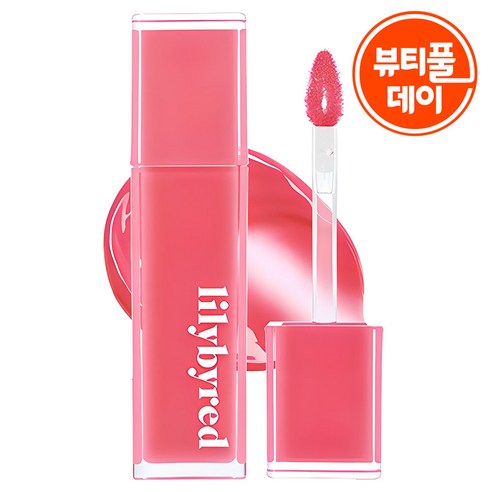 릴리바이레드 앙큼 라이어 코팅 립틴트 – 끼많은 복숭아인척, 4g, 1개
메이크업 릴리바이레드 앙큼 라이어 코팅 립틴트 – 끼많은 복숭아인척, 4g, 1개
메이크업