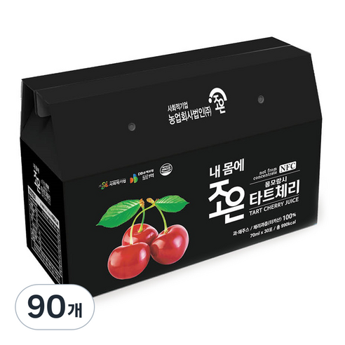 조은 내 몸에 조은 몽모랑시 타트체리 착즙주스, 90개, 70ml