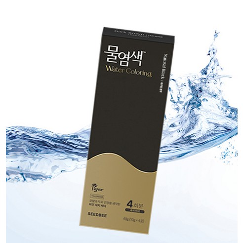 두피 자극 없이 빠르고 간편하게! 순한 물염색으로 새치 고민 해결하세요.