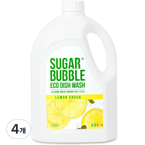 슈가버블 친환경 주방세제 레몬 크러쉬, 2.5L, 4개