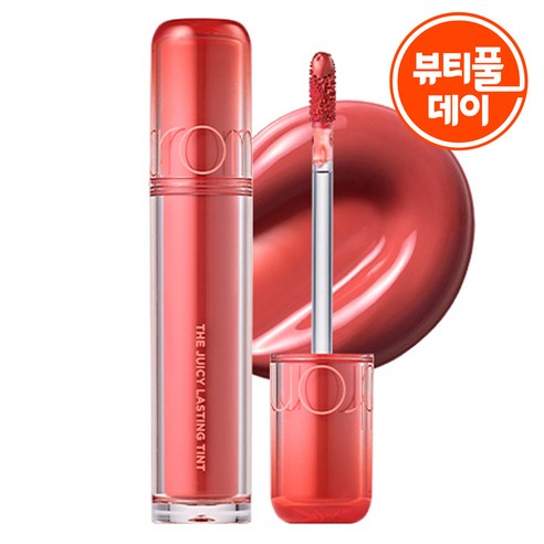 롬앤 더 쥬시 래스팅 틴트, 05 쥬쥬브, 3.5g, 1개