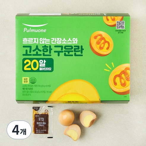 풀무원 고소하고 부드럽게 구운란 750g, 4개, 20구