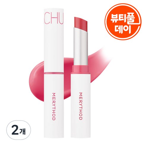 메리쏘드 블링츄밤 3.3g, 03 핑크무브, 2개