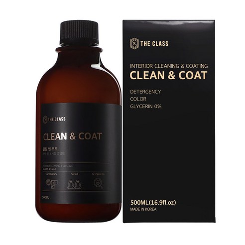 더클래스 클린 앤 코트 실내세정 및 코팅제, 500ml, 1개