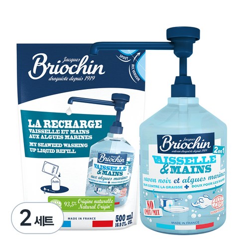 브리오신 식품용 기구 용기용 주방세제 500ml + 리필 500ml, 2세트