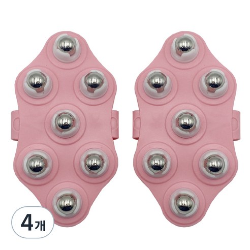 세이브타임 마사지볼, 4개, 핑크