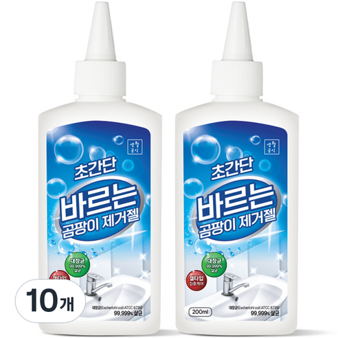 생활공식 초간단 바르는 곰팡이 제거젤, 200ml, 10개
